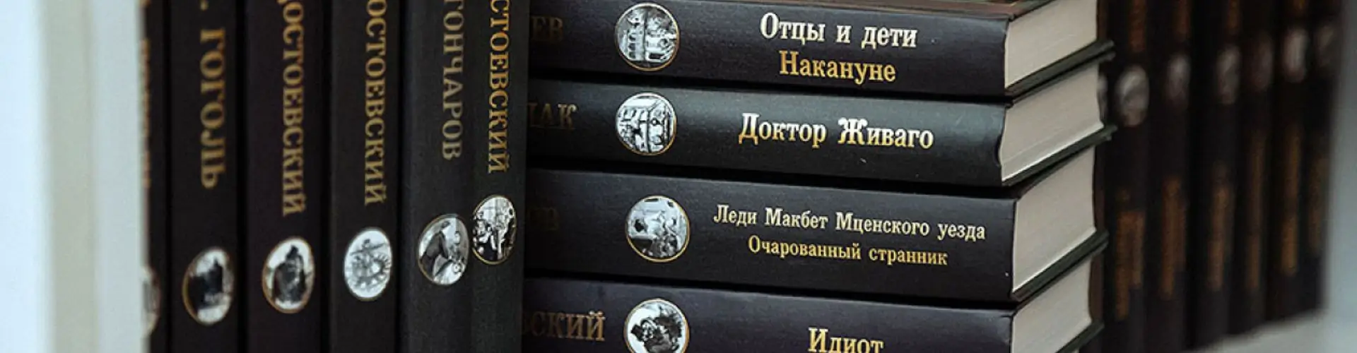 Бонусы и акции Читай город