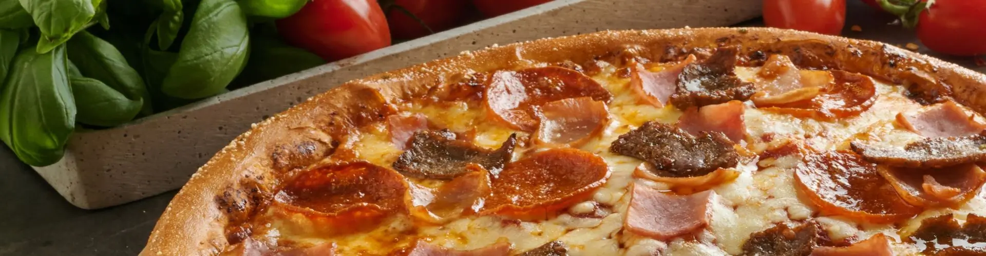 Бонусы и акции Доминос