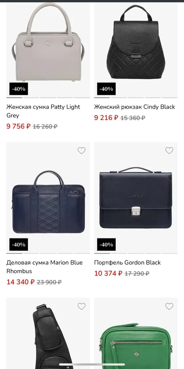 Какие бывают бонусы и акции Lakestone