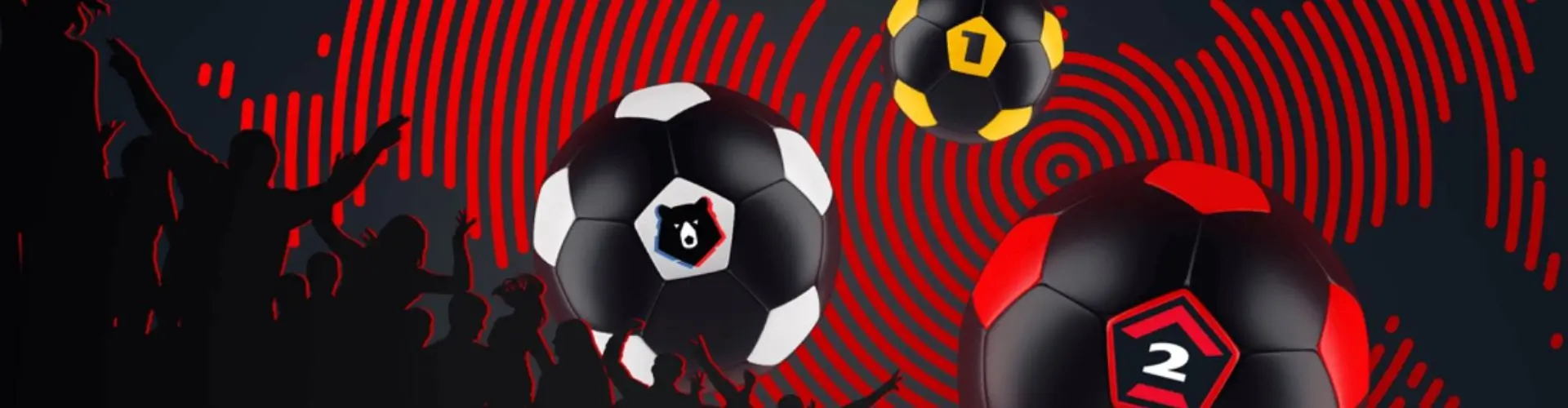 Бонусы и акции Леон