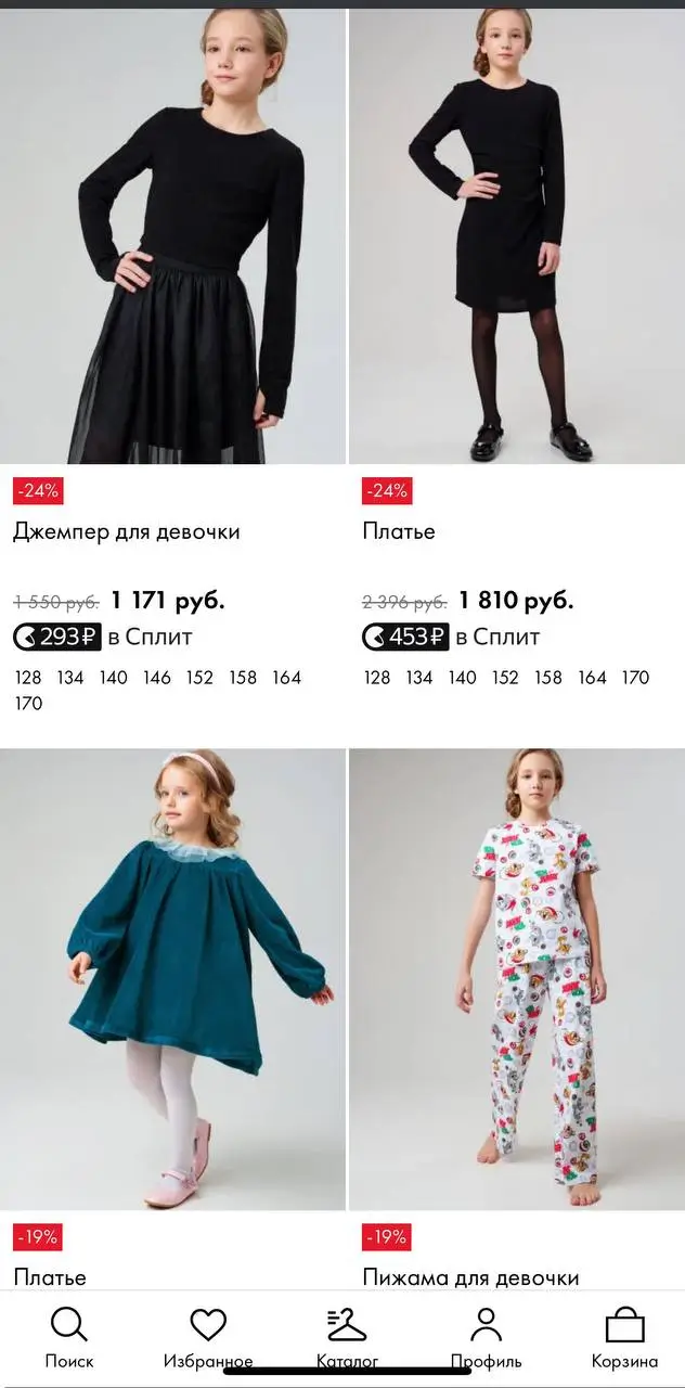 Что дают бонусы и акции клиентам PlayToday