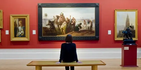 Бонусы и акции Синхронизация