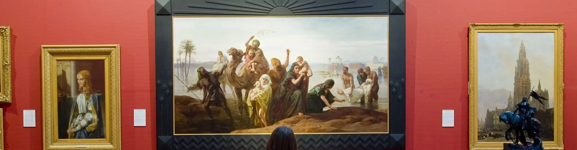 Бонусы и акции Синхронизация