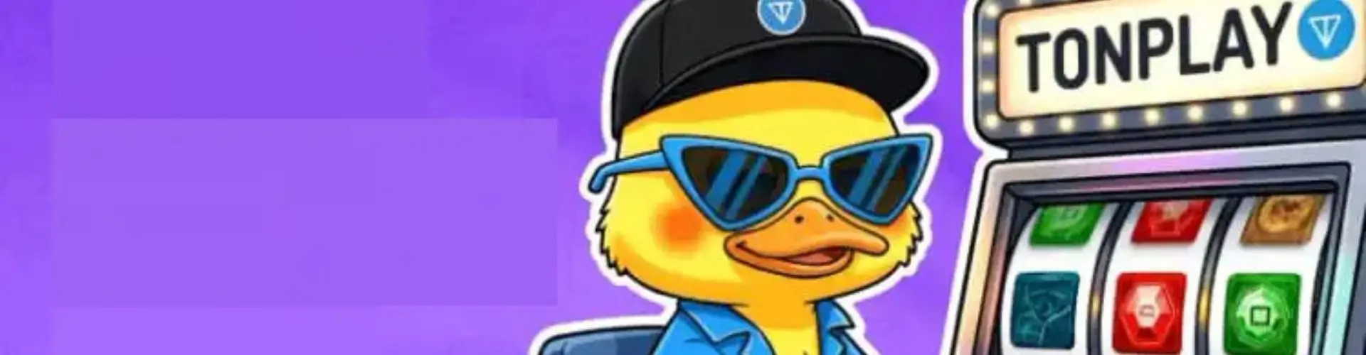 Бонусы и акции Tonplay Casino