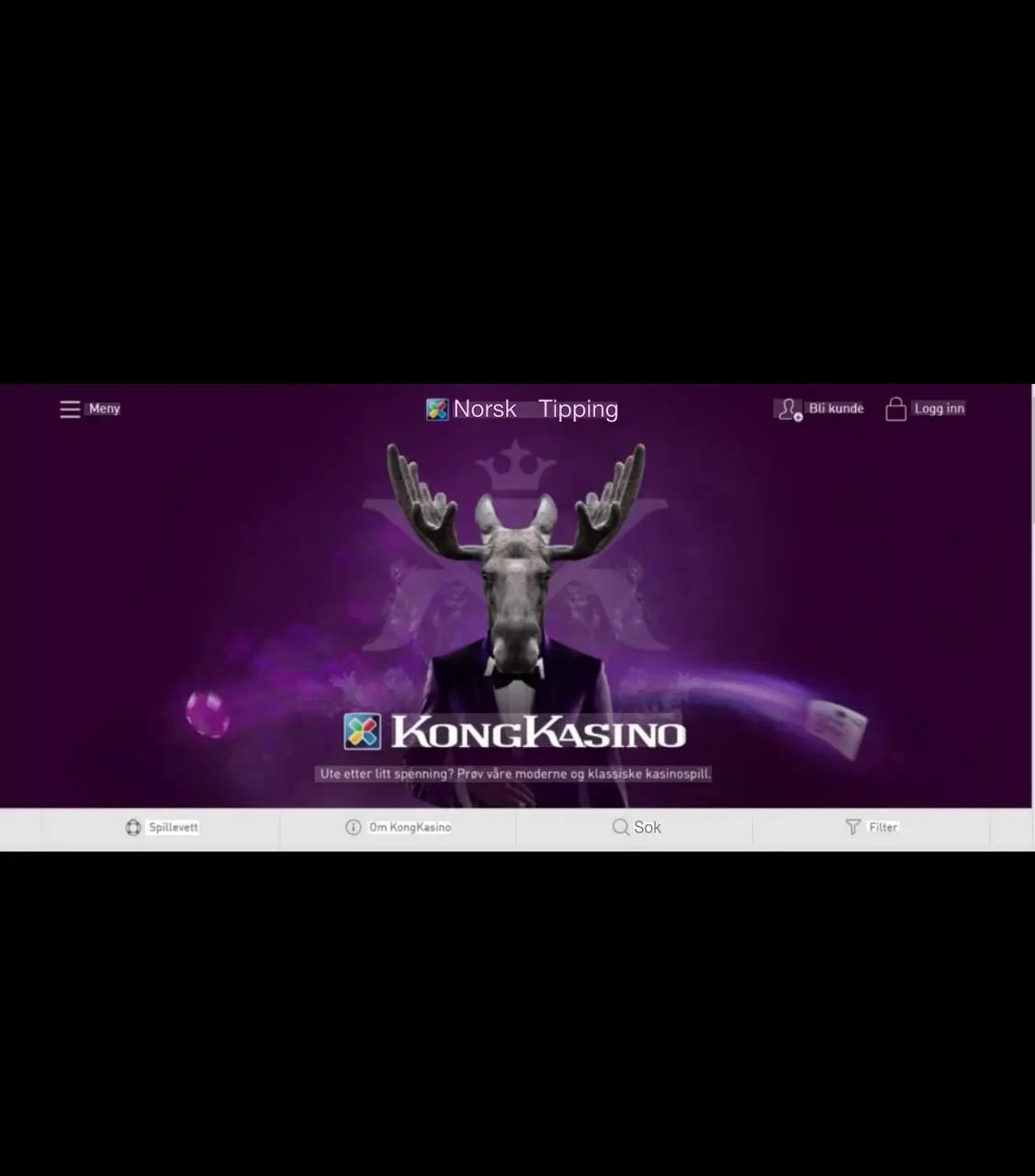 Казино от Norsk Tipping: первый шаг к легализации