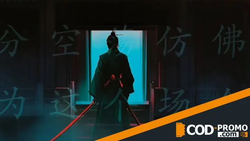 Книжные новинки апреля 2026 - Игра вслепую (Лэй Цзюнь)