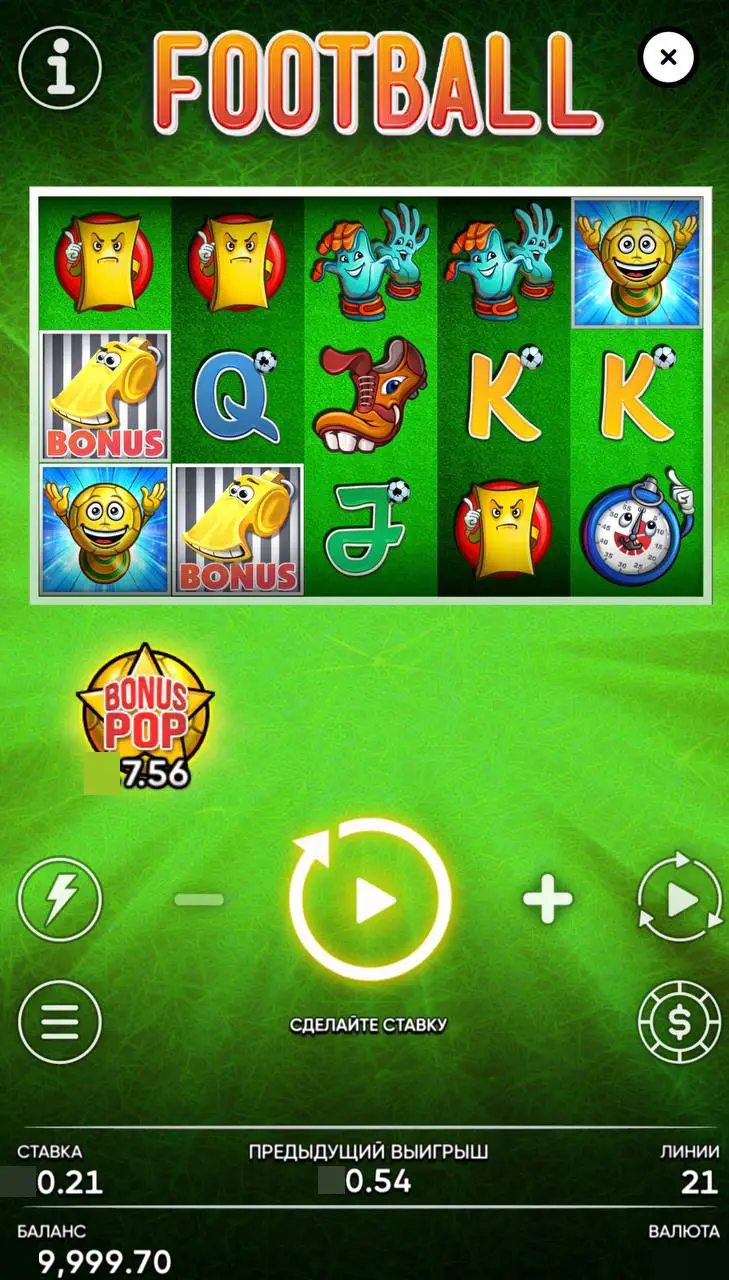 Лучшие слоты про футбол: Football