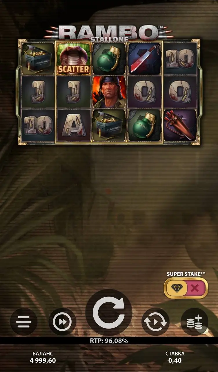 Rambo: первая слот-кровь