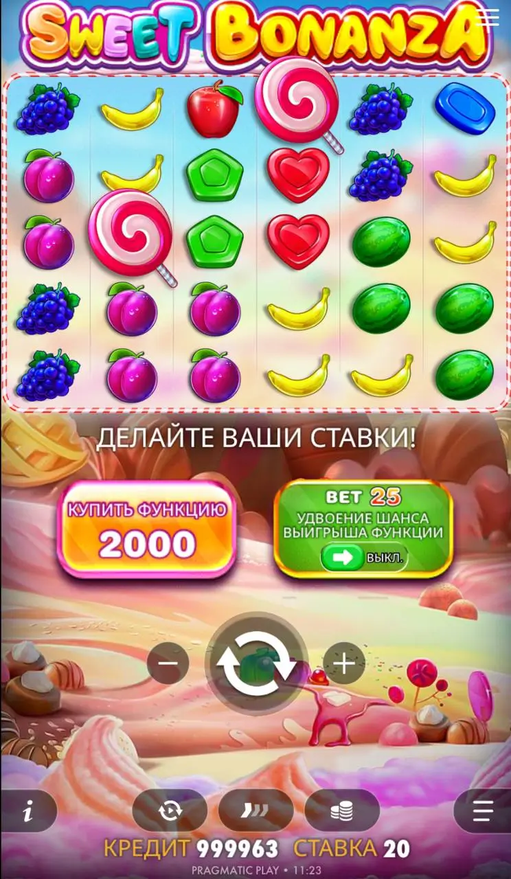Любимые слоты Мелстроя: Sweet Bonanza от Pragmatic Play