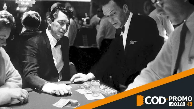 Селебрити и азарт: Фрэнк Синатра