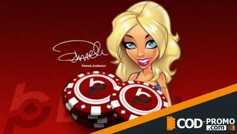 Селебрити и азарт: Памела Андерсон