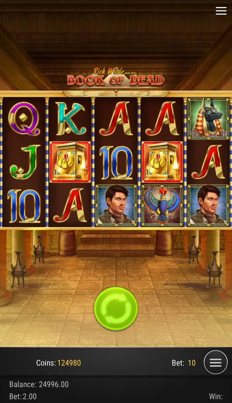 Слоты Египет: Book of Dead