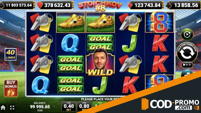 Слоты со знаменитостями: Stoichkov #8 (Amusnet)