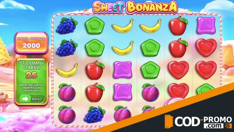 ТОП слотов с фруктами: Sweet Bonanza