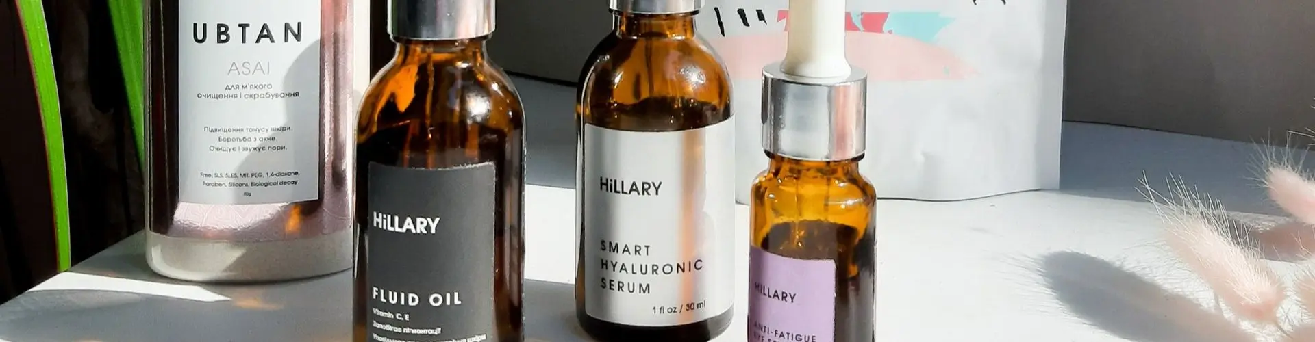 Бонусы и акции Hillary