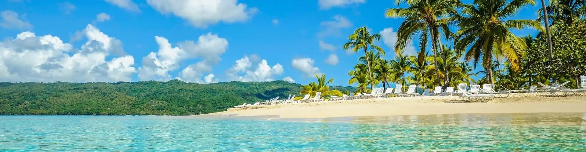 Бонусы и акции Тез Тур