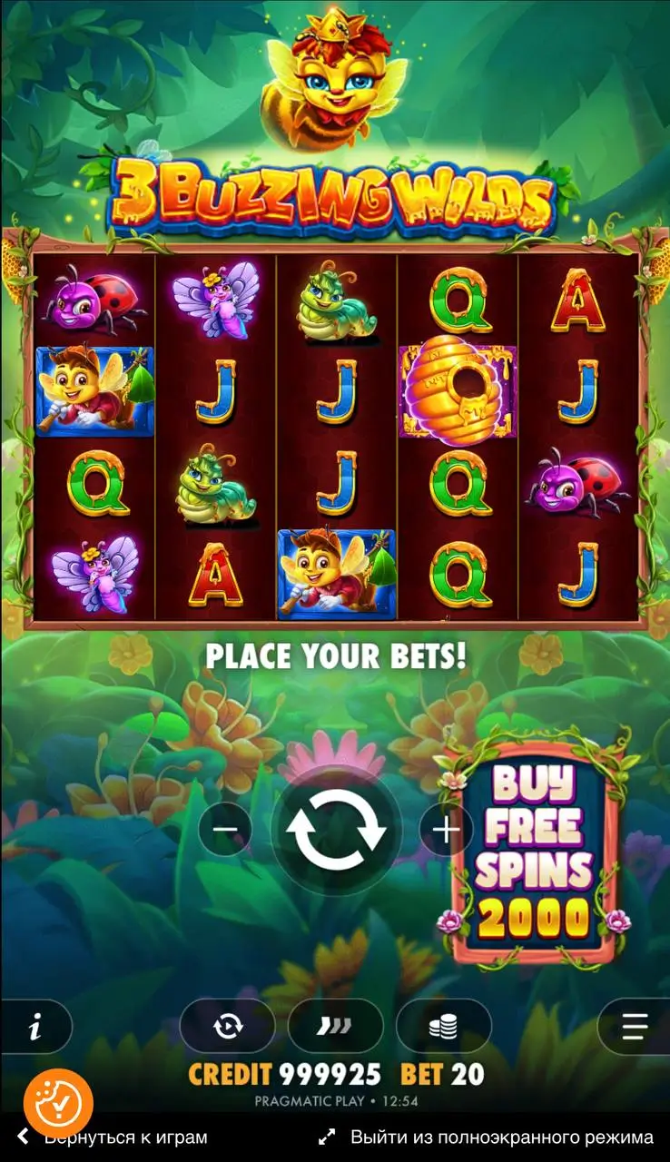 Dune Casino промокод: активация 100 фриспинов без депозита