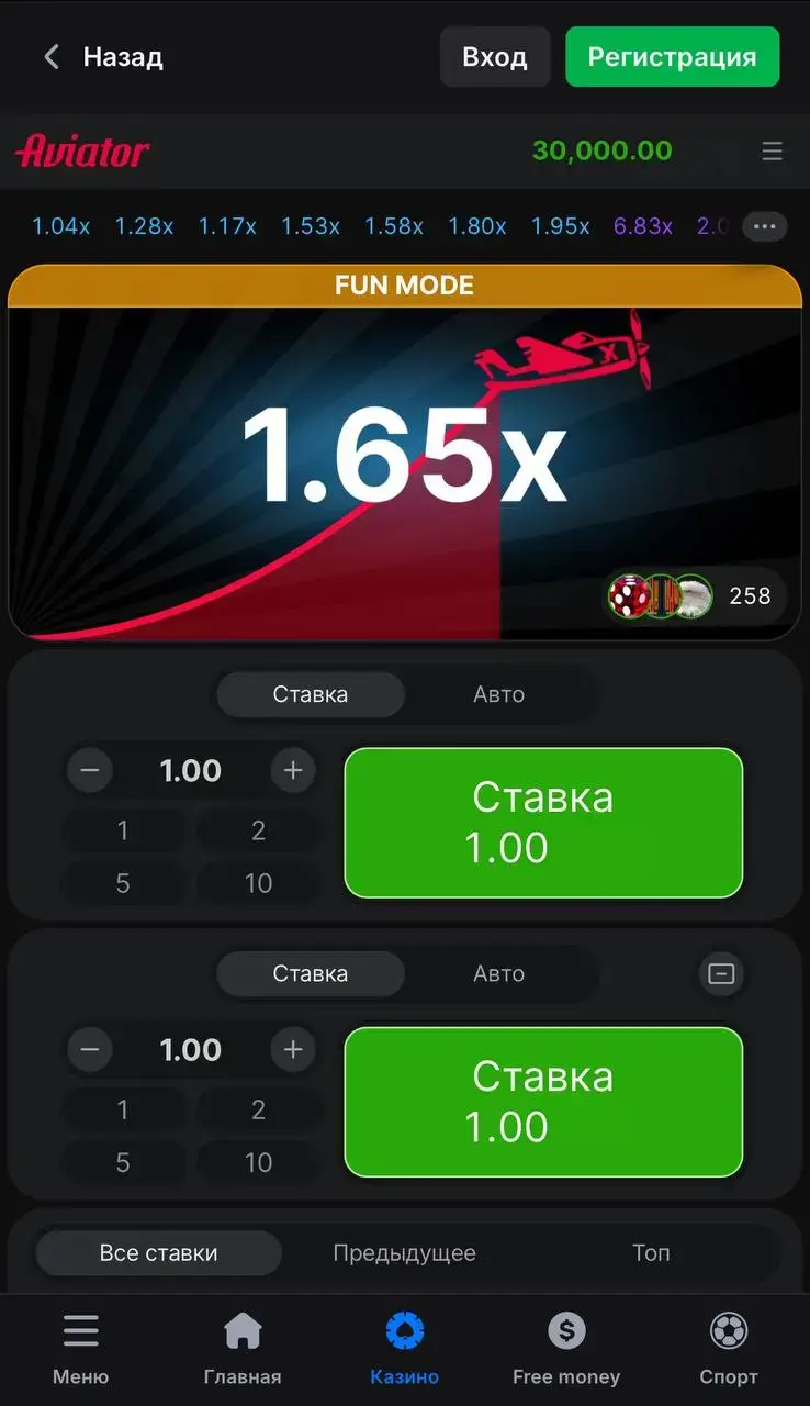 Эмулятор слотов: особенности