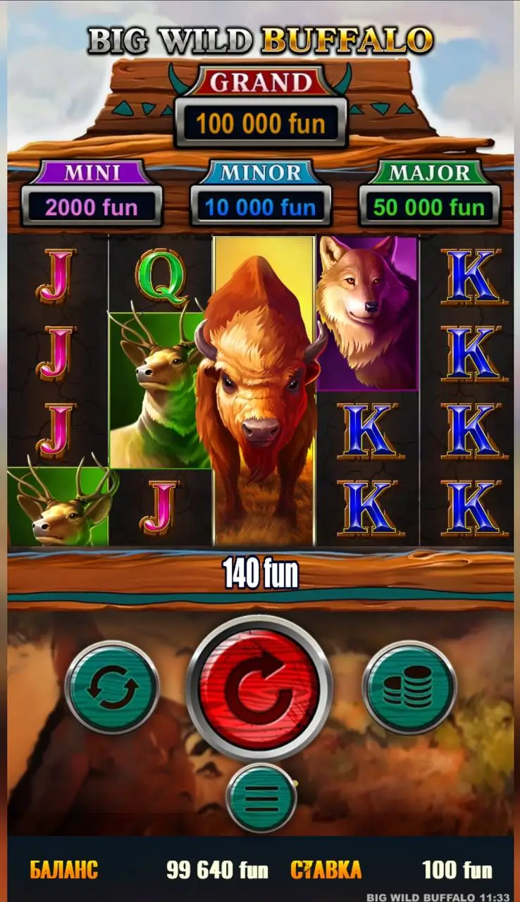 Лучшие слоты Belatra: Big Wild Buffalo