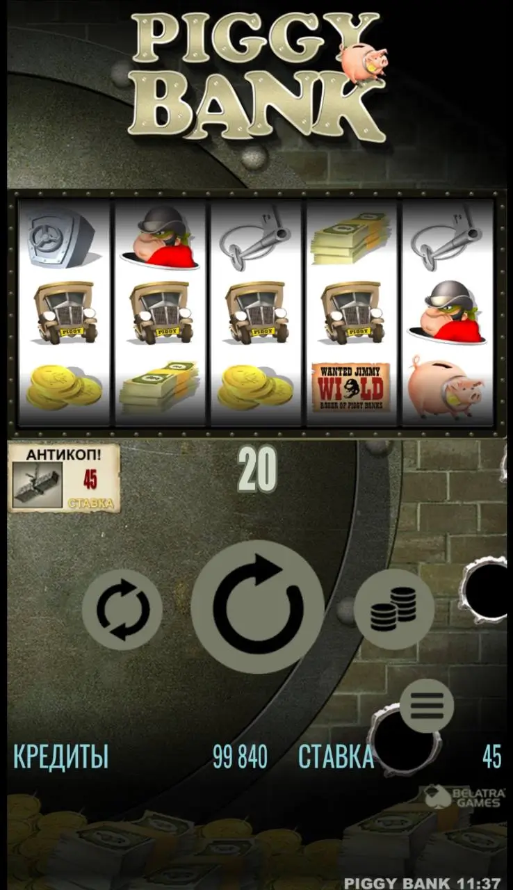 Лучшие слоты Belatra: Piggy Bank 