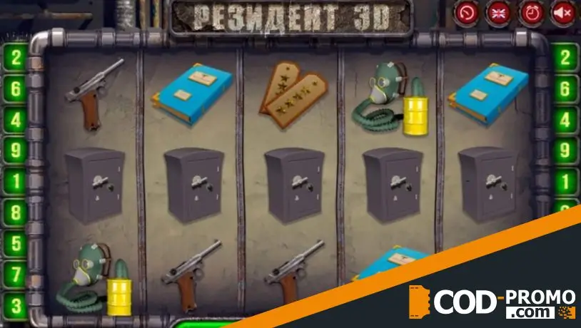 Популярные 3D слоты: Resident 3D от Fugaso