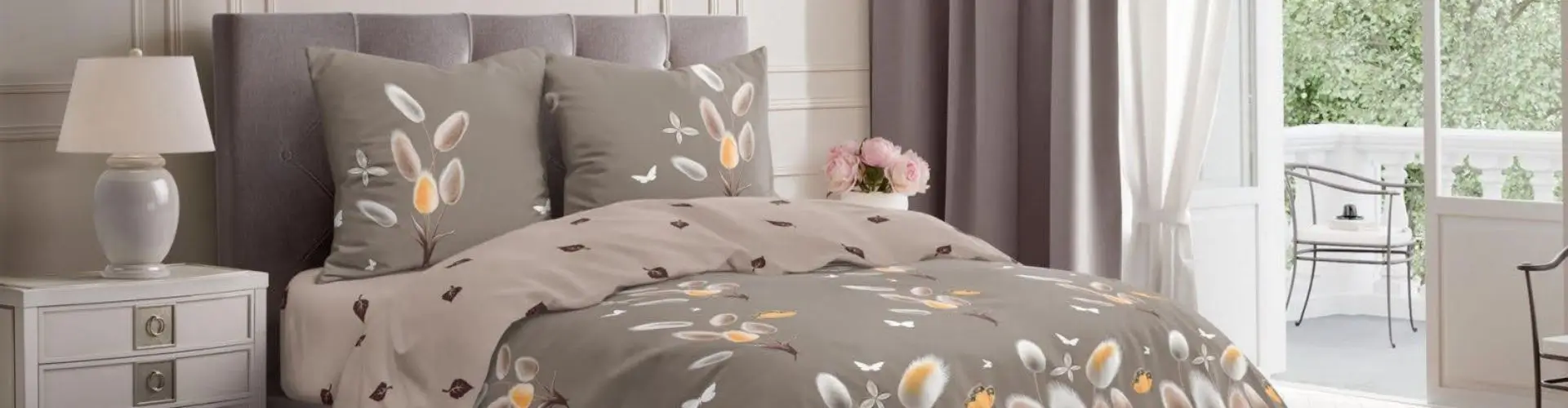 Бонусы и акции Postel Deluxe