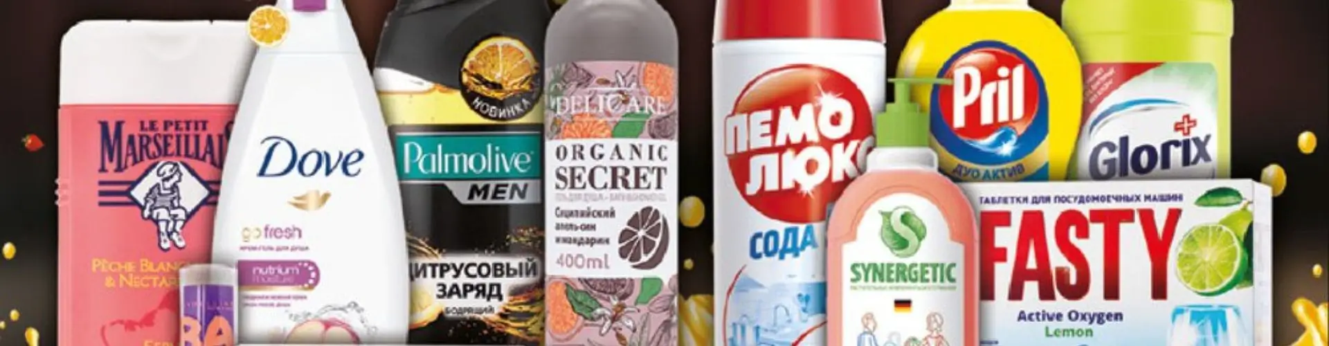 Бонусы и акции Улыбка Радуги