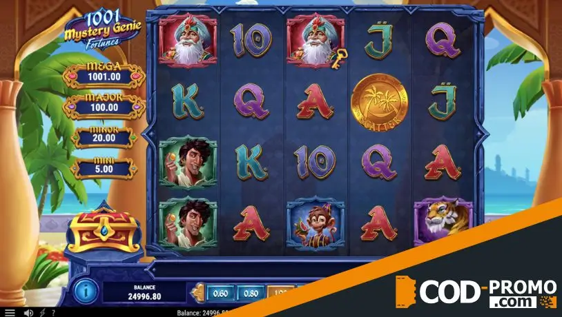Игровые автоматы на 20 линий: 1001 Mystery Genie Fortunes от Play'n GO