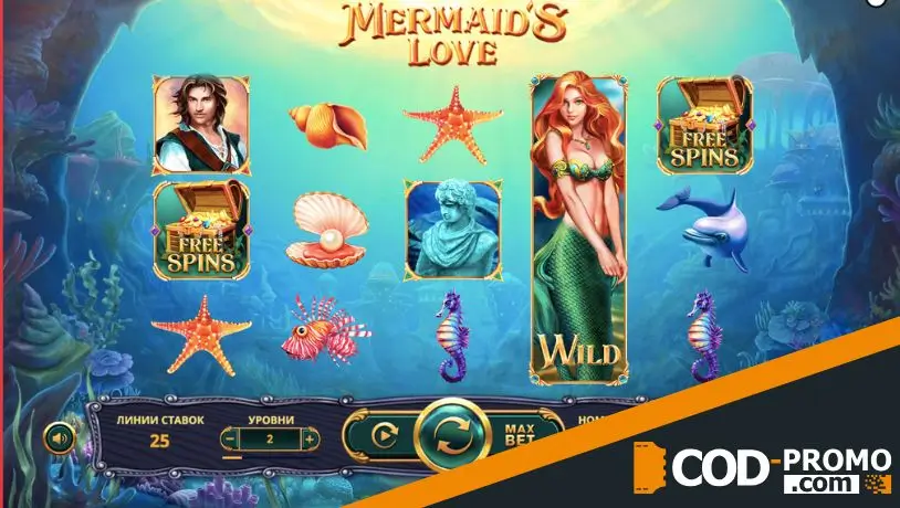 Лучшие слоты на 25 линий: Mermaid’s Love от Leap Gaming