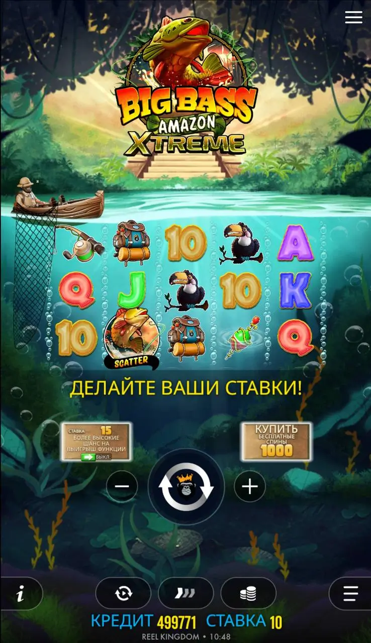Лучшие слоты рыбалка: Big Bass Amazon Xtreme от Pragmatic Play