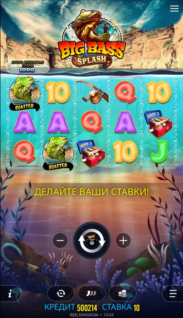 Популярные слоты с джекпотом: Big Bass Splash от Pragmatic Play