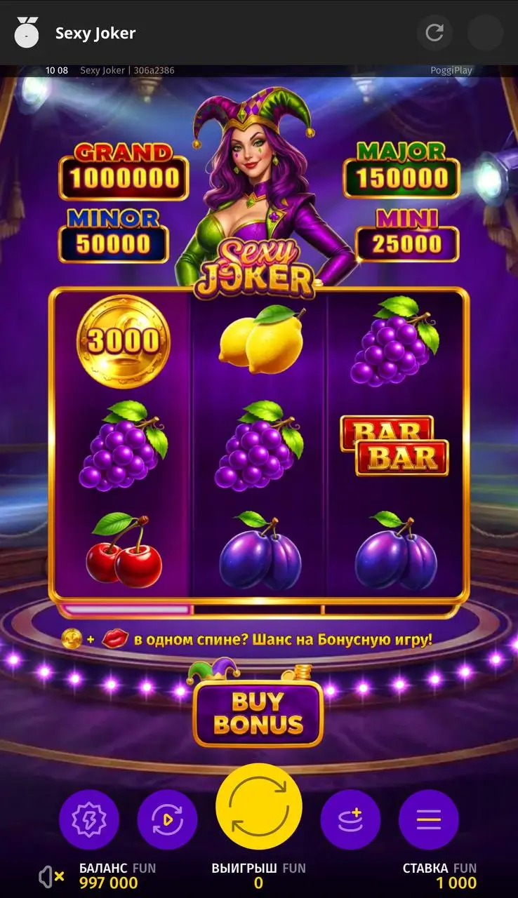 Популярные слоты с джекпотом: Sexy Joker от PoggiPlay
