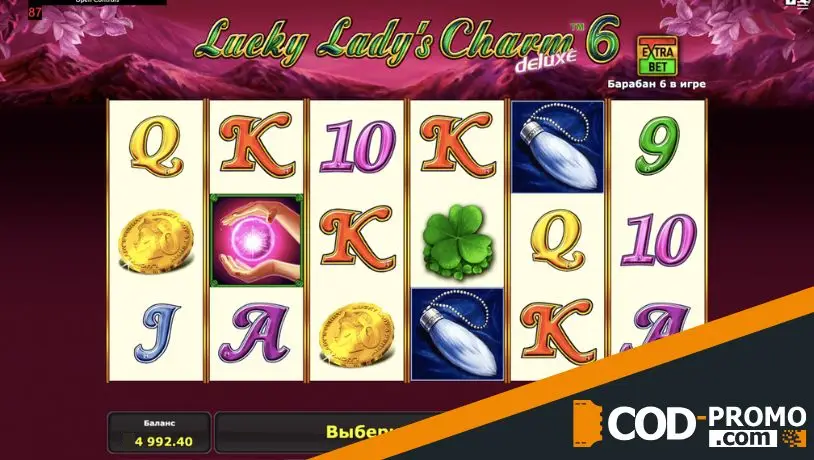 Самые прибыльные слоты: Lucky Lady’s Charm Deluxe 6 от NOVOMATIC