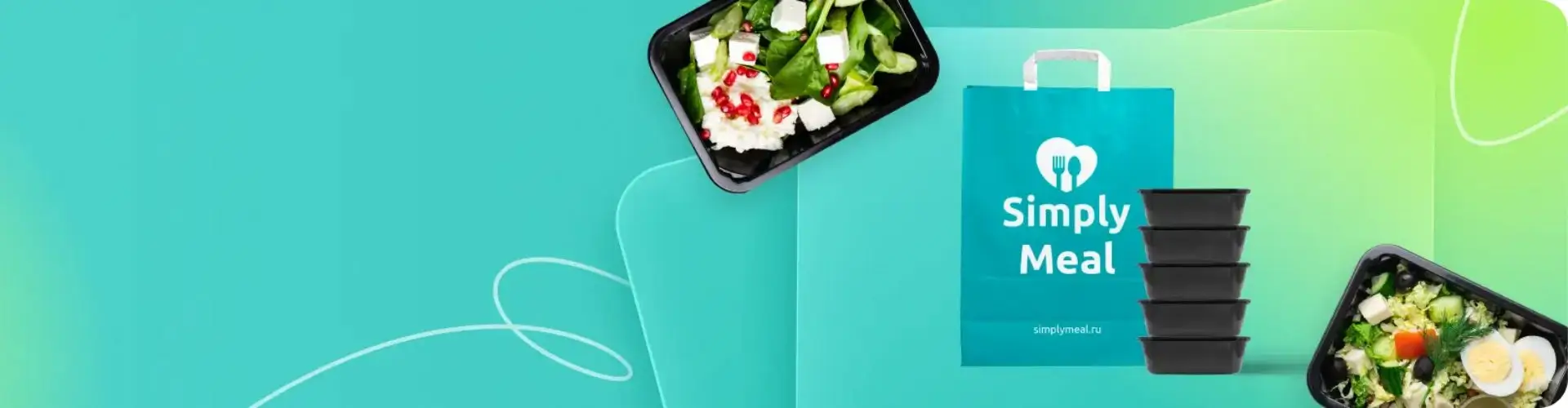 Бонусы и акции Simply Meal