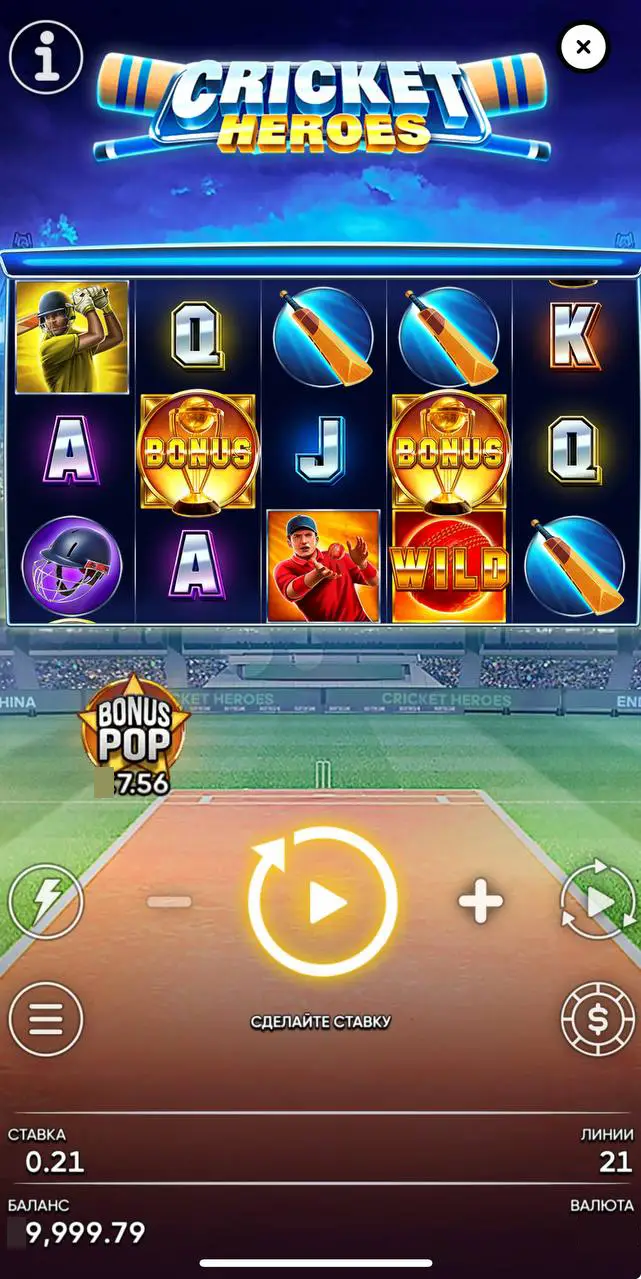 Игровые автоматы 21 линия: Cricket Heroes от Endorphina