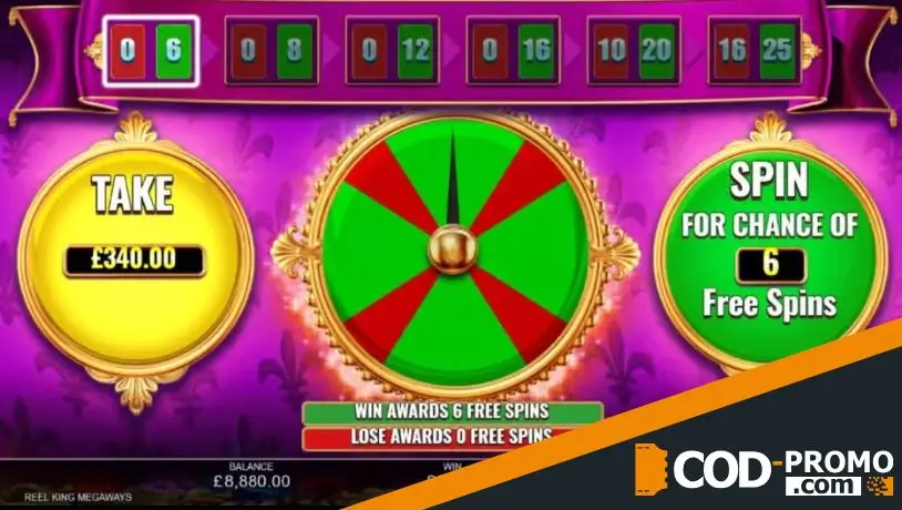 Как работает механика Gamble Feature на практике