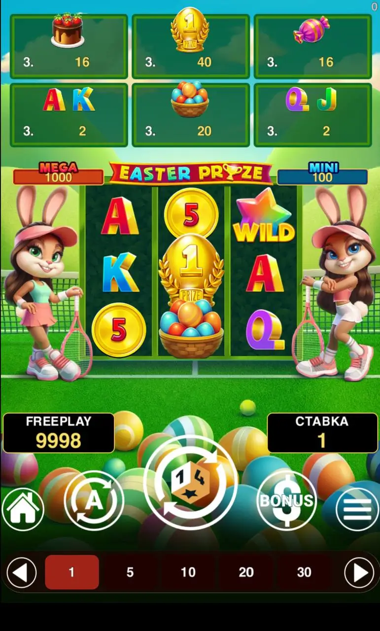 Онлайн слоты 27 линий: Easter Prize Hold and Win от 1spin4win