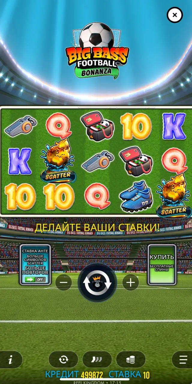 Слоты 5 барабанов: Big Bass Football Bonanza от Pragmatic Play