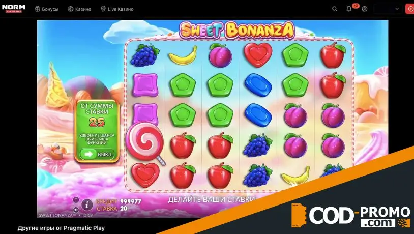 Промокод Norm Casino и бесплатные вращения