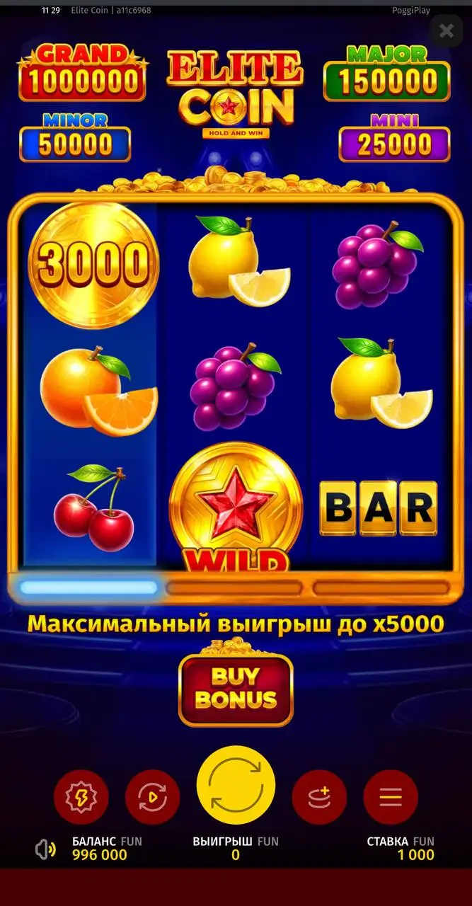 Слоты с 3 барабанами: Elite Coin от PoggiPlay