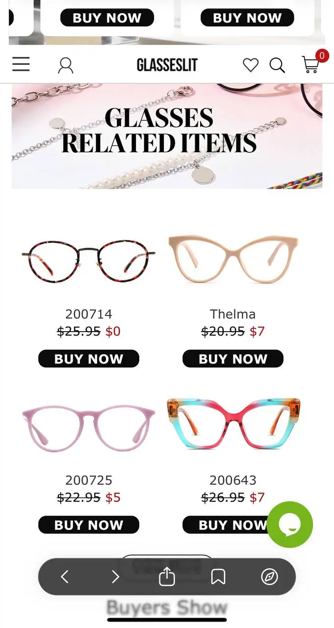 Как сэкономить на покупках в Glasseslit