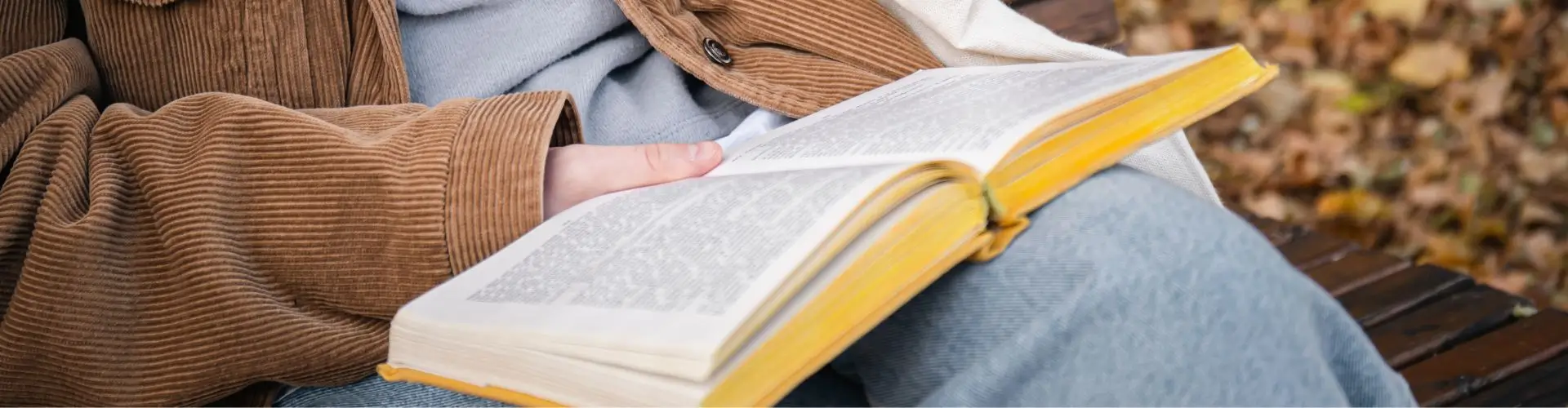 Книжная подборка на сентябрь 2026