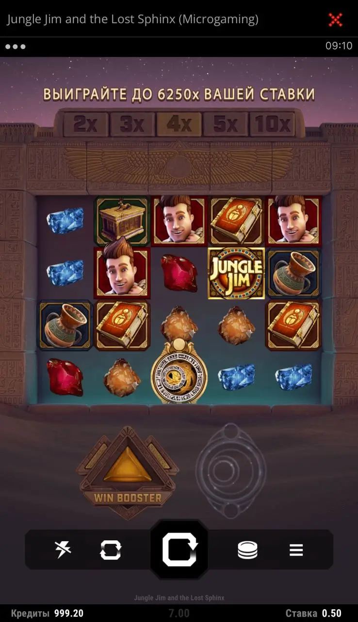 Слоты про путешествия: Jungle Jim and the Lost Sphinx от Microgaming