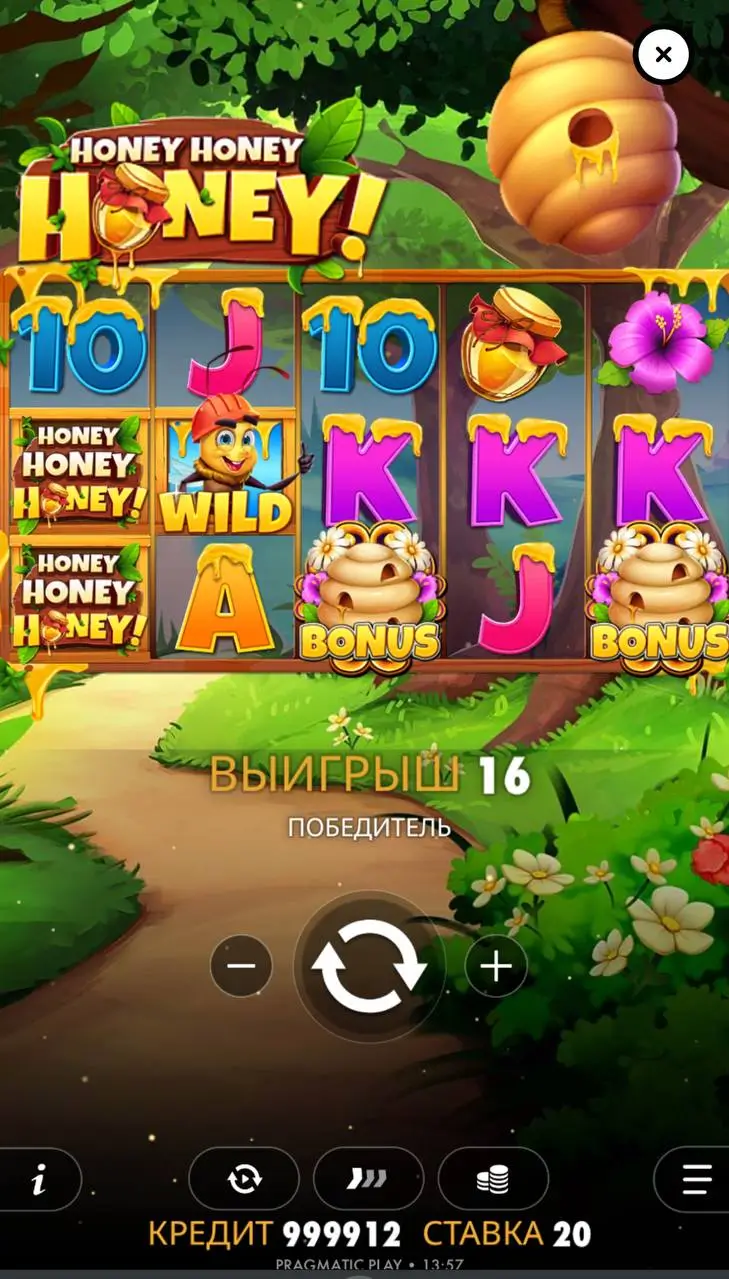 Лучшие слоты про пчел: Honey Honey Honey от Pragmatic Play