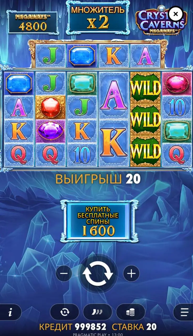 Слоты про алмазы: Crystal Caverns Megaways от Pragmatic Play