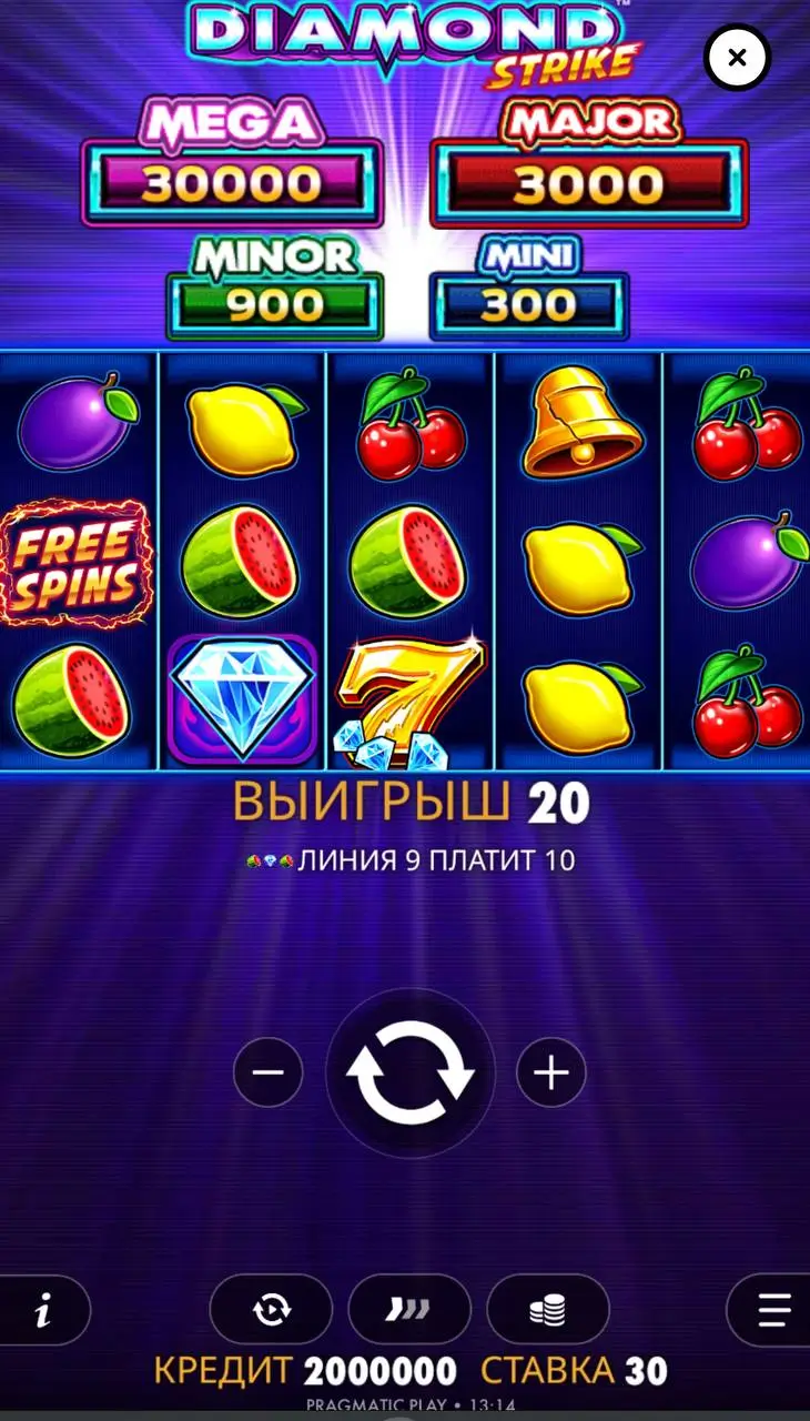 Слоты про алмазы: Diamond Strike от Pragmatic Play