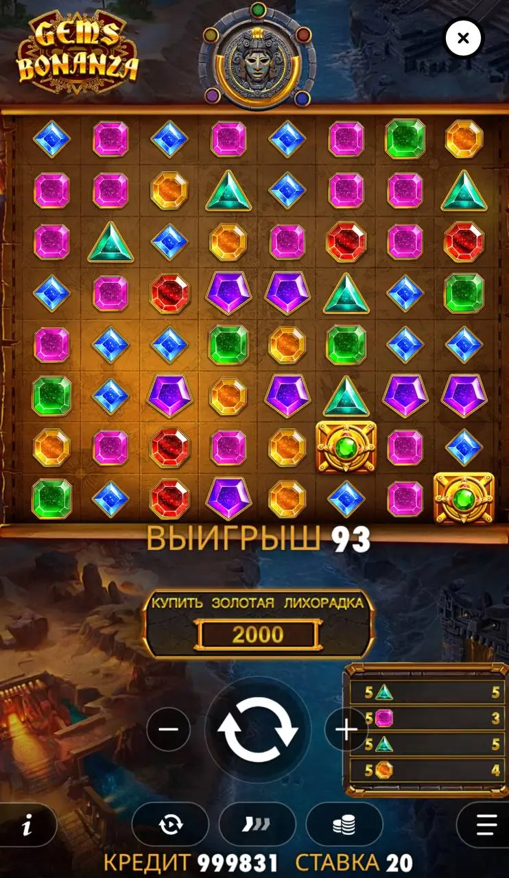 Слоты про алмазы: Gems Bonanza от Pragmatic Play