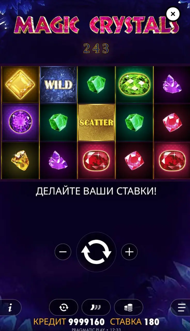 Слоты про драгоценности: Magic Crystals от Pragmatic Play